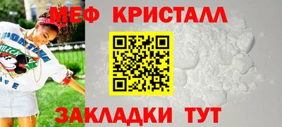 гашик Гусев