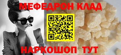 гашик Гусев