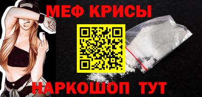 гашик Гусев
