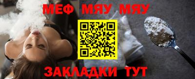 гашик Гусев