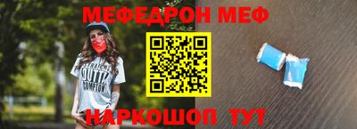 гашик Гусев