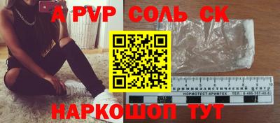 гашик Гусев
