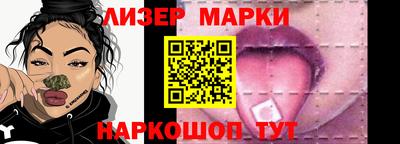 гашик Гусев