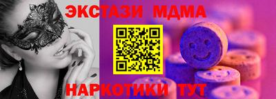 гашик Гусев