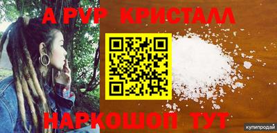 гашик Гусев