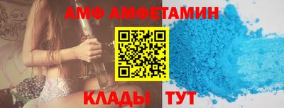 гашик Гусев