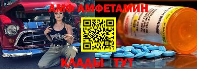 гашик Гусев