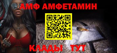 гашик Гусев