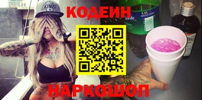 гашик Гусев
