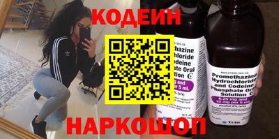 гашик Гусев